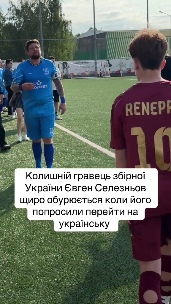 @ukrfootballdaily