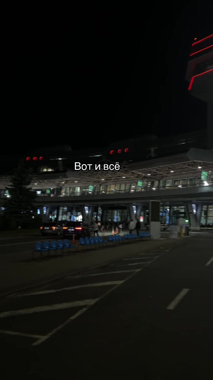 @Твоя единственная ❤️