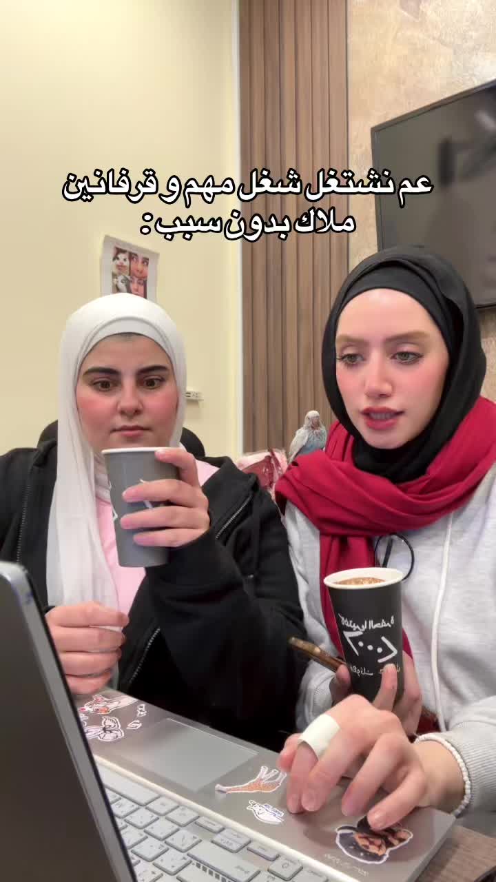 @fatoom
