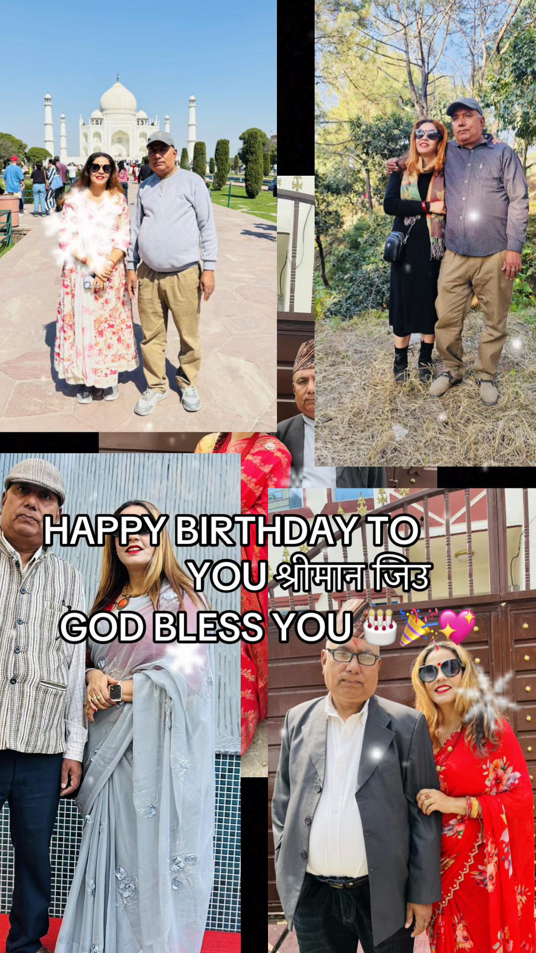 @Januka Koirala Sitaula
