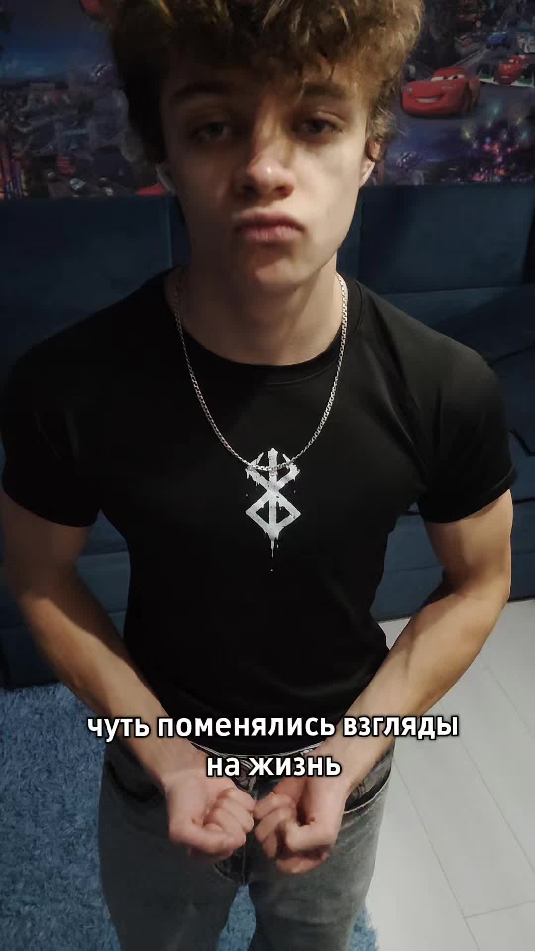 @надувной