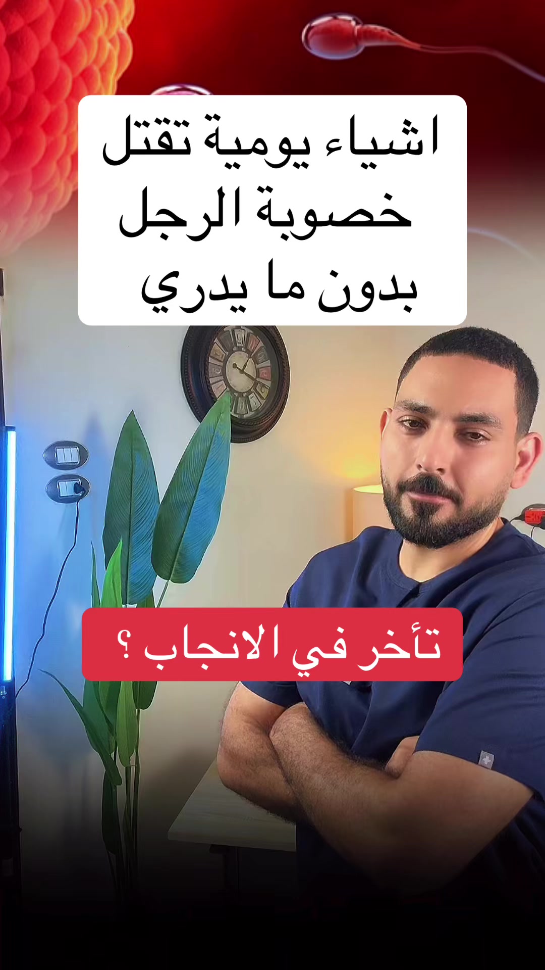 @ahmed