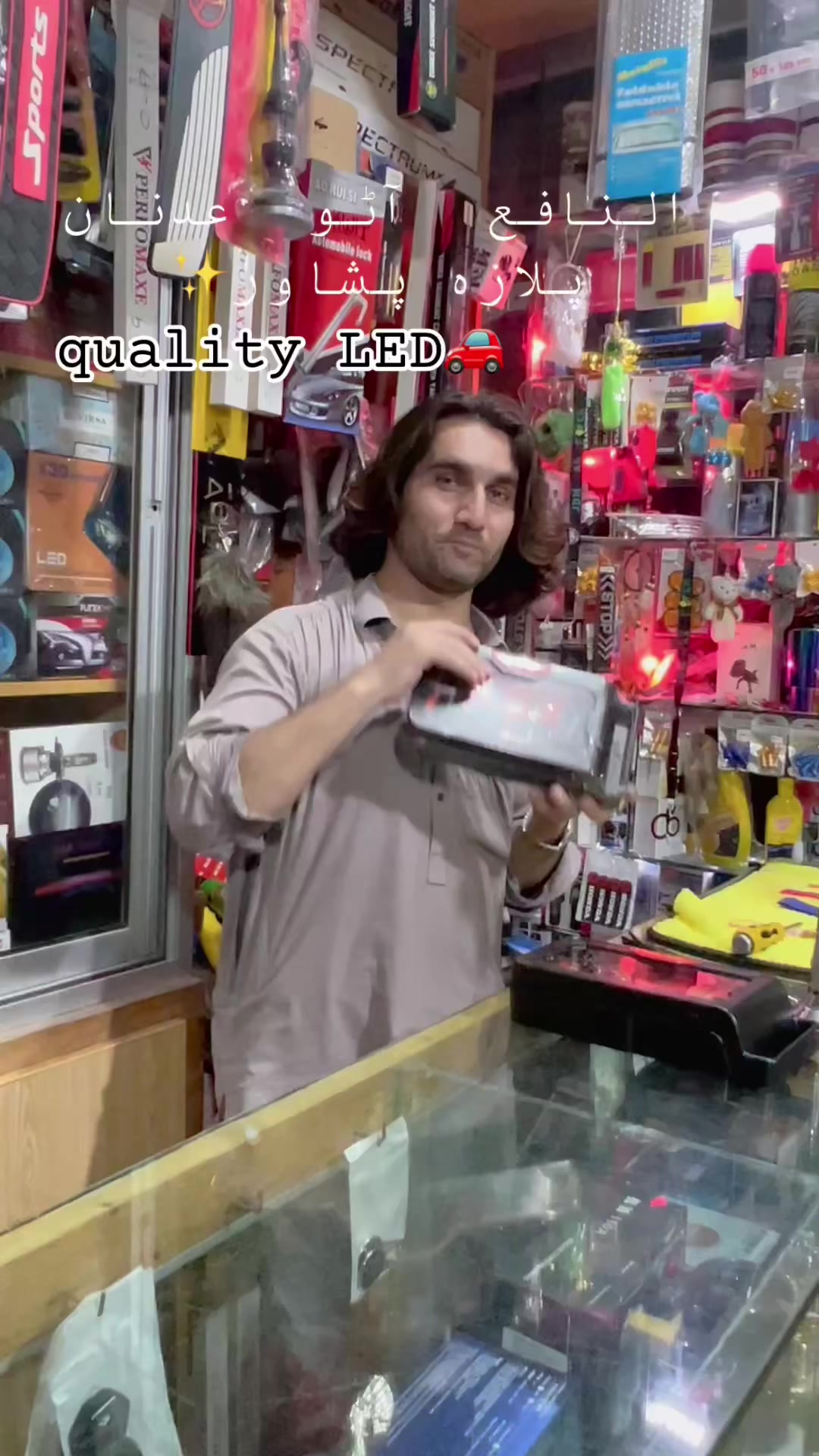 @النافع آٹو عدنان پلازہ پشاور