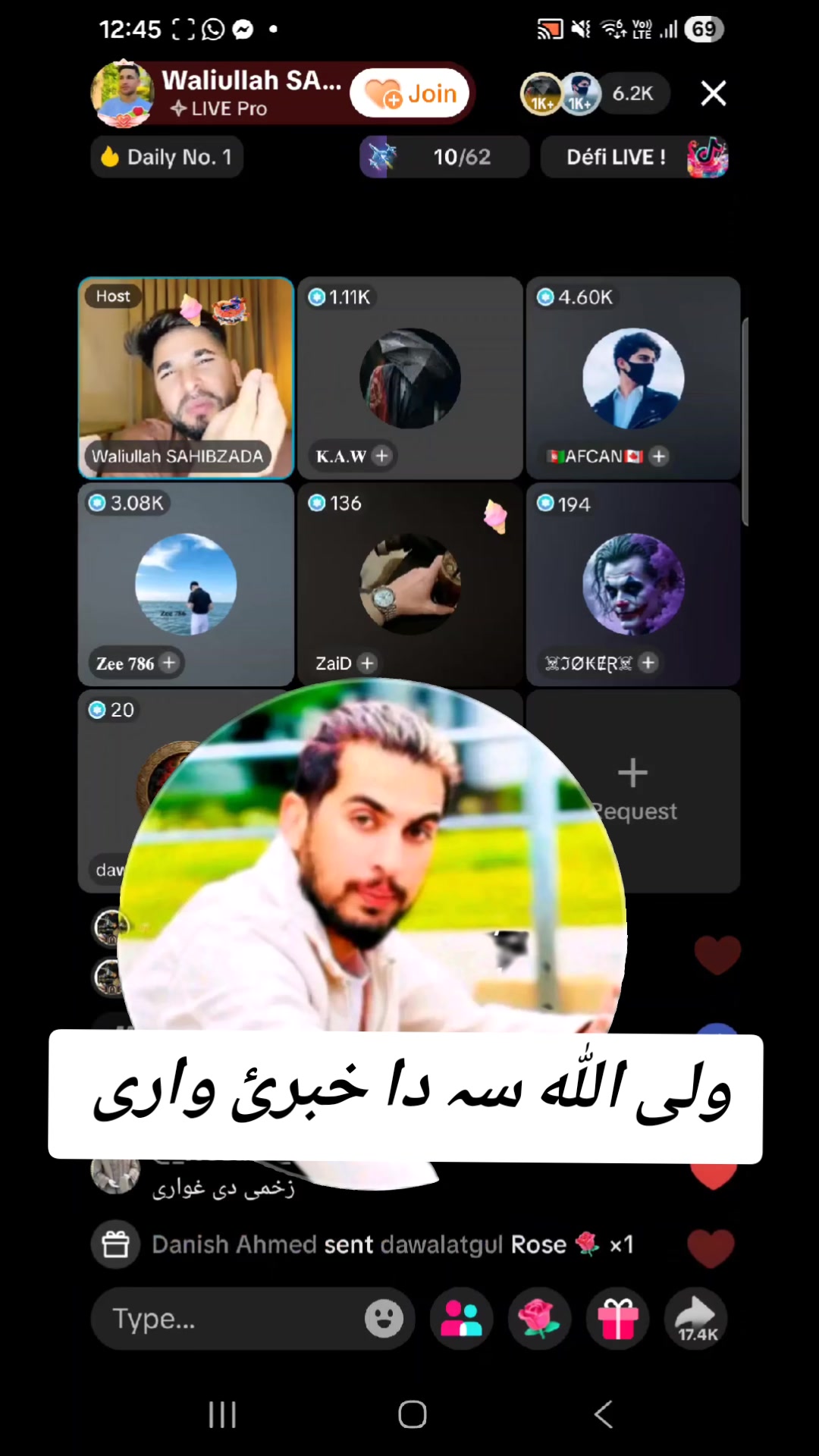 @sadeeqkhanafgha22