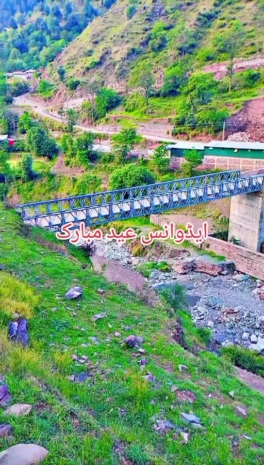 @انجان لڑکی