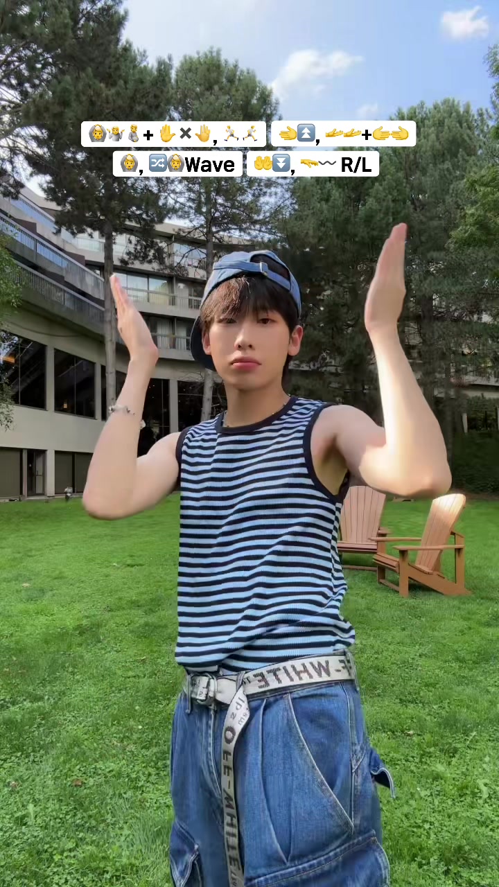 @우인 WOOIN