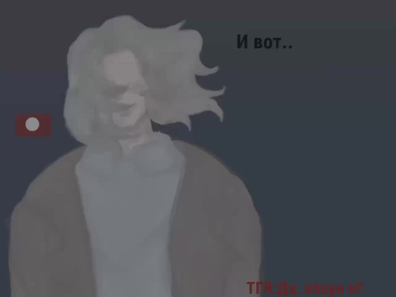@— Флоренц —
