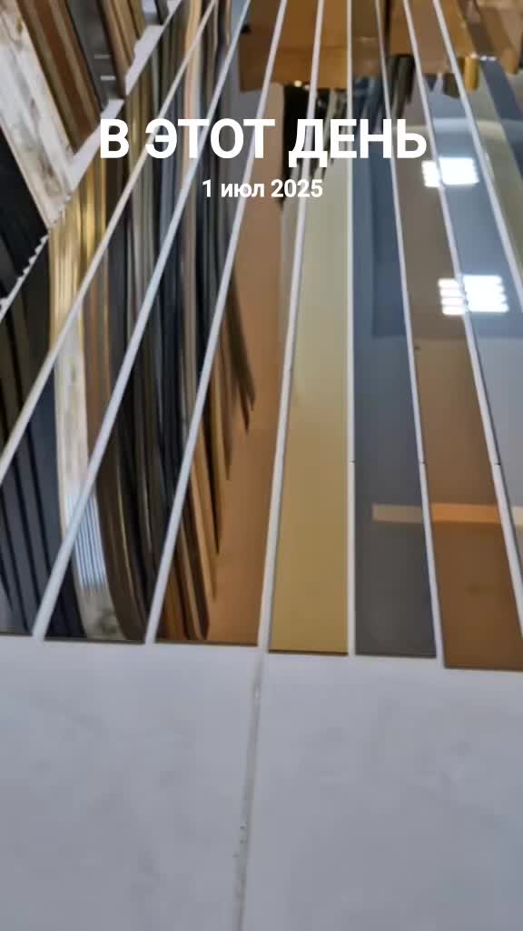 @DECOR panel