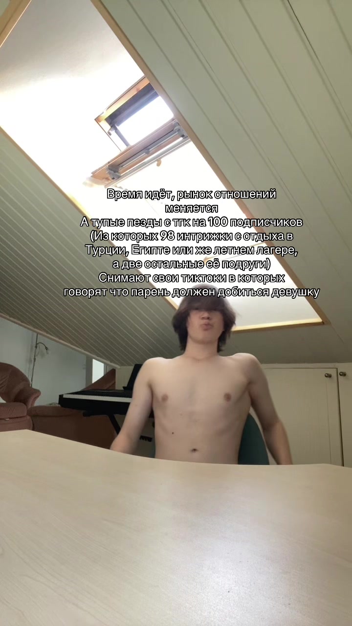 @Vovan