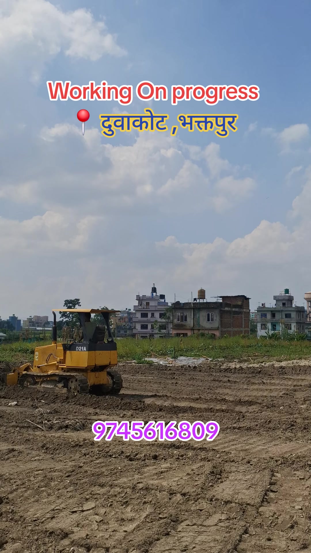 @S.O Real Estate Marketing