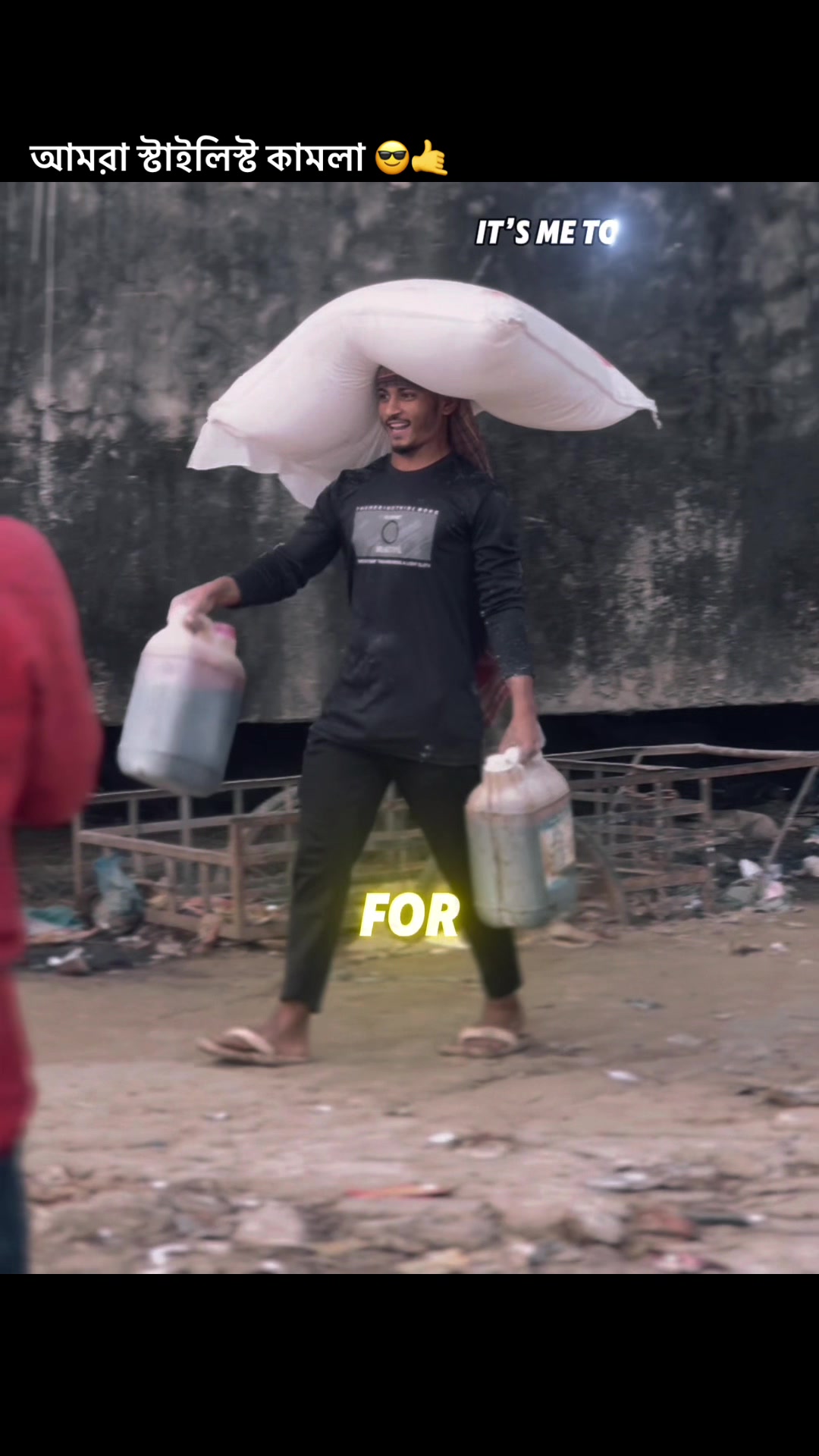 @꧁•তোমাগো লুচ্ছা বর 🥵࿐