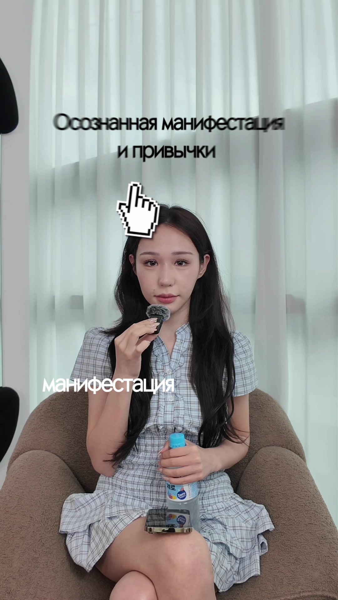 @динара тиловова
