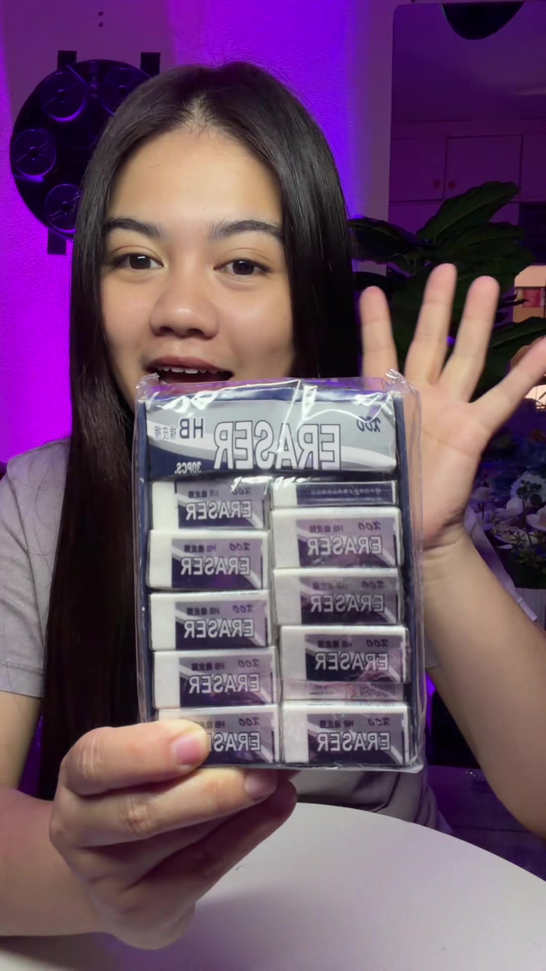 @aisellethor