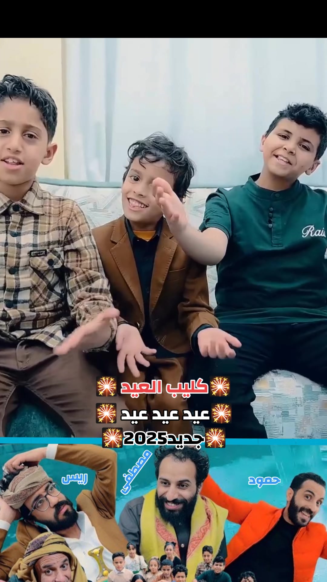 @مـحمـد النصيري🇾🇪
