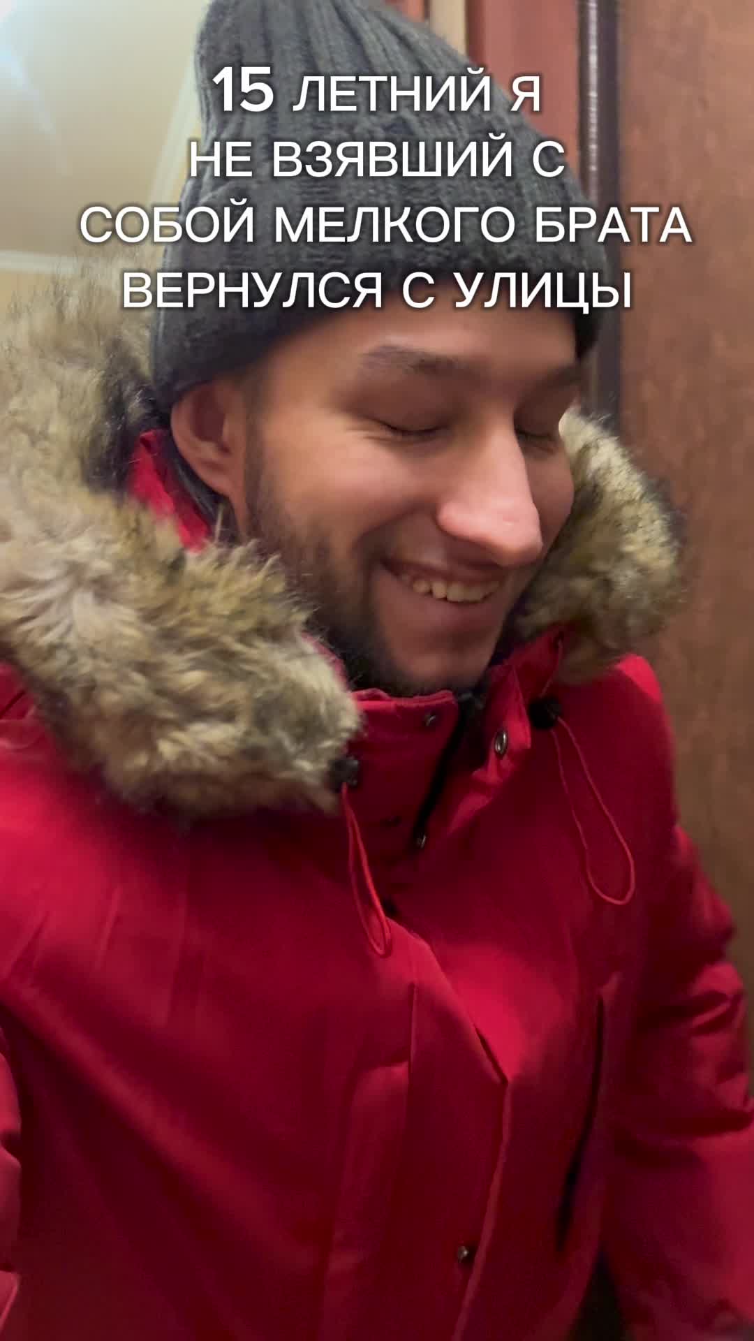 @Andrey Guchek