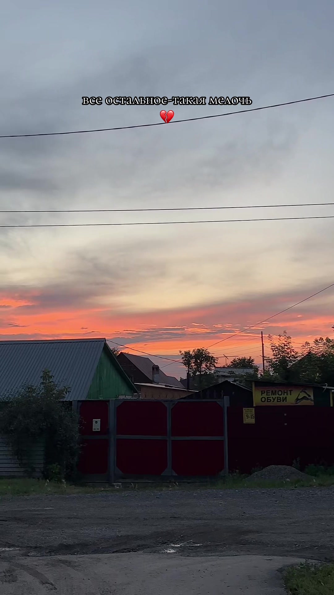 @дашуля🫣