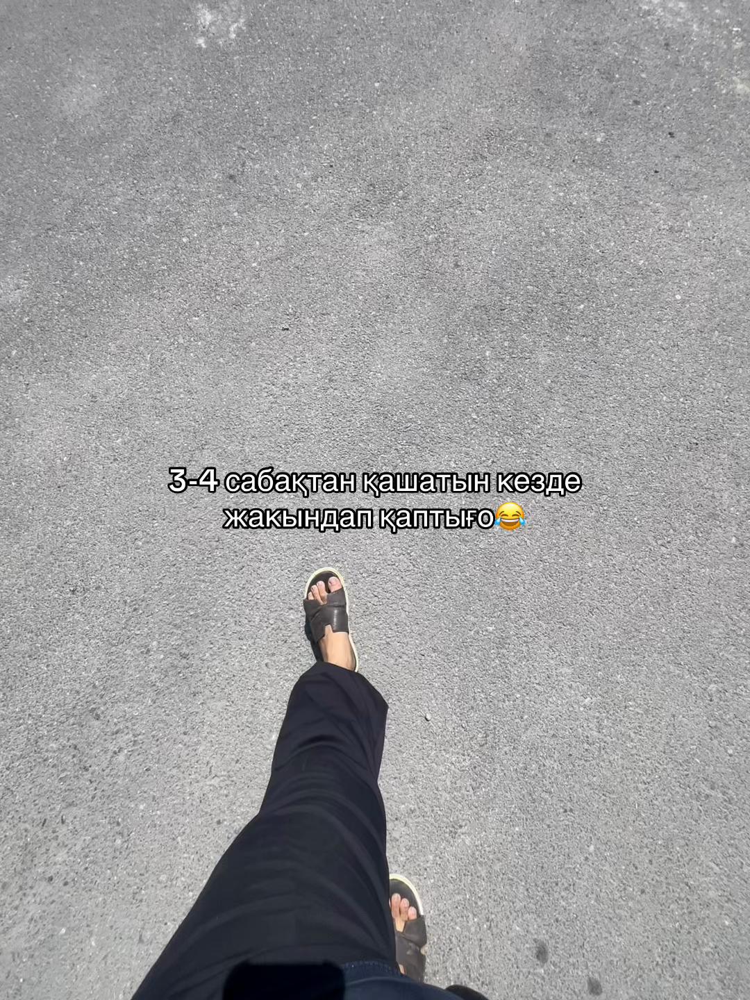 @𝓙/𝓢 скучаю