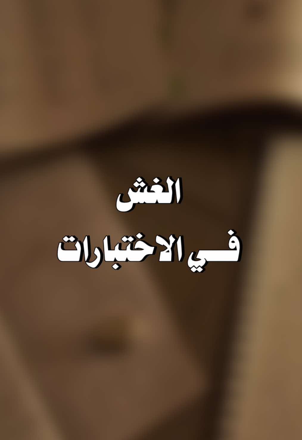 @صقر