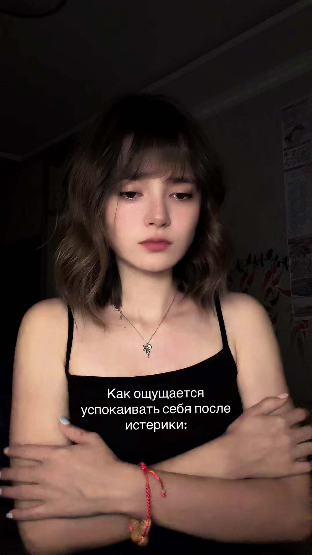 @🍁Леллу🌻