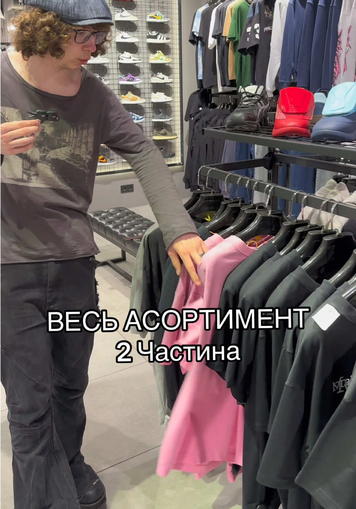 @Міністерство красивих