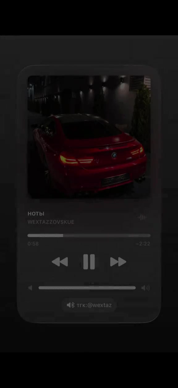 @Boss