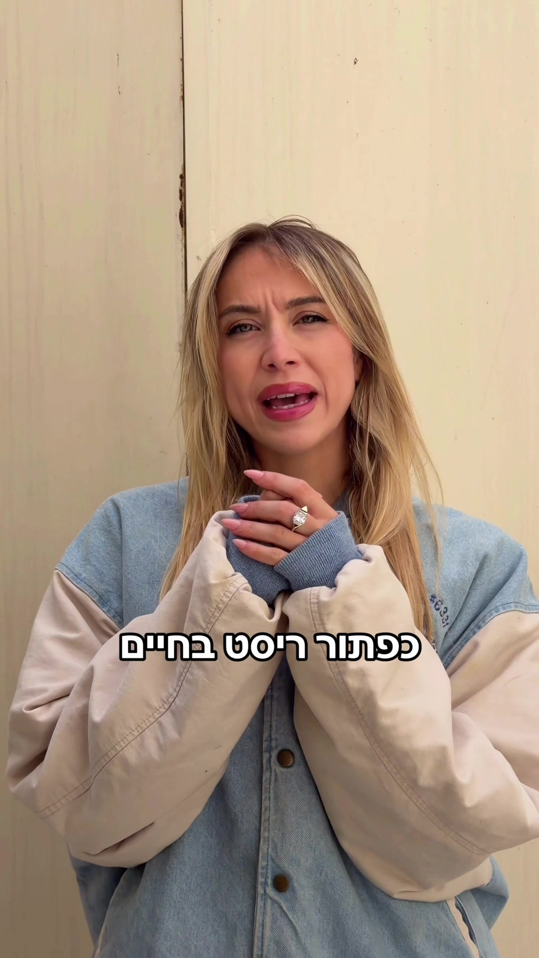 @מישל המלכה
