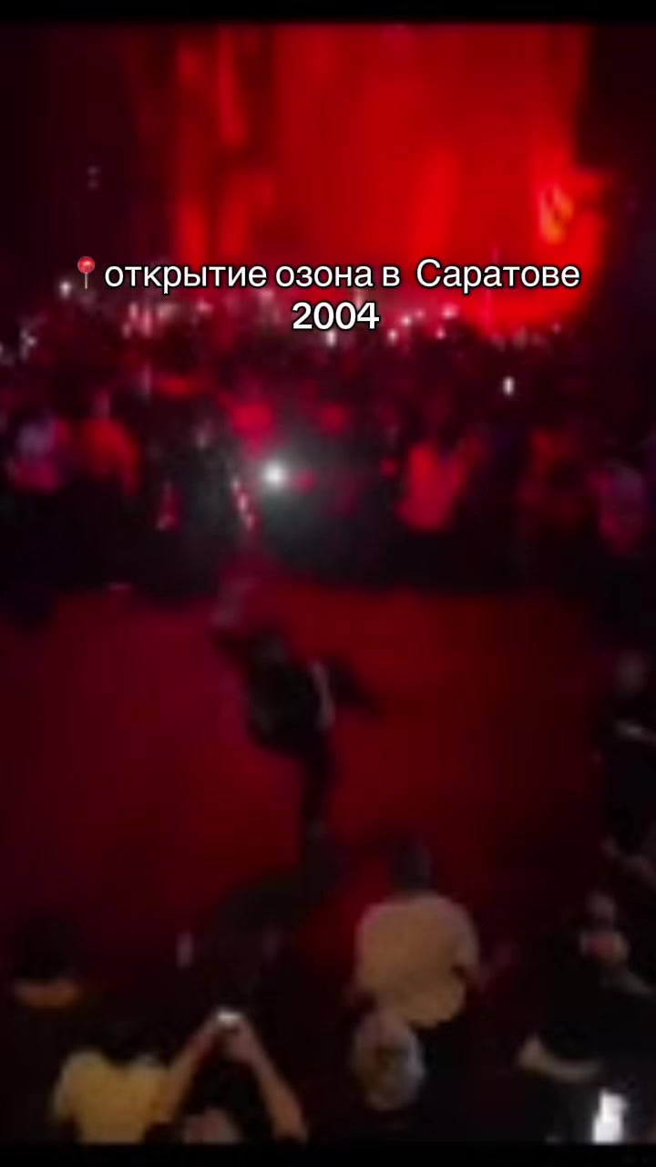 @артем9