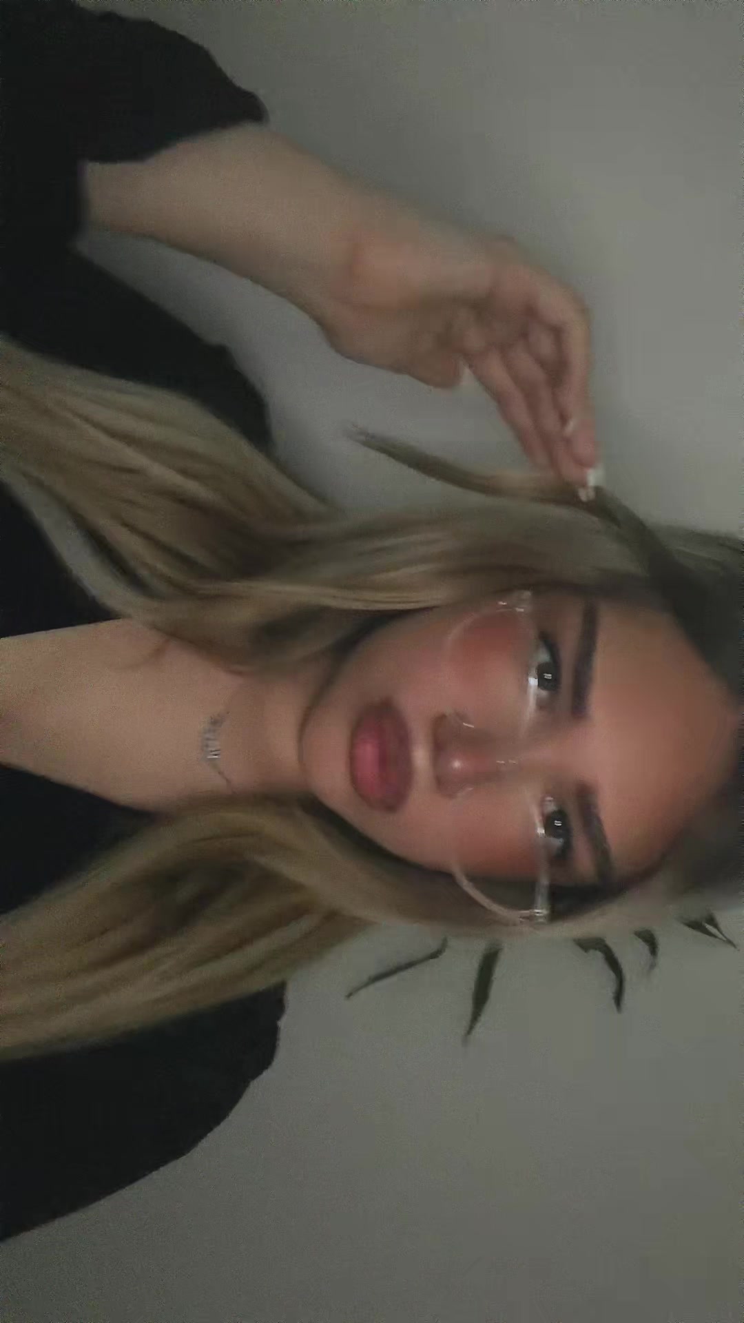 @тејка