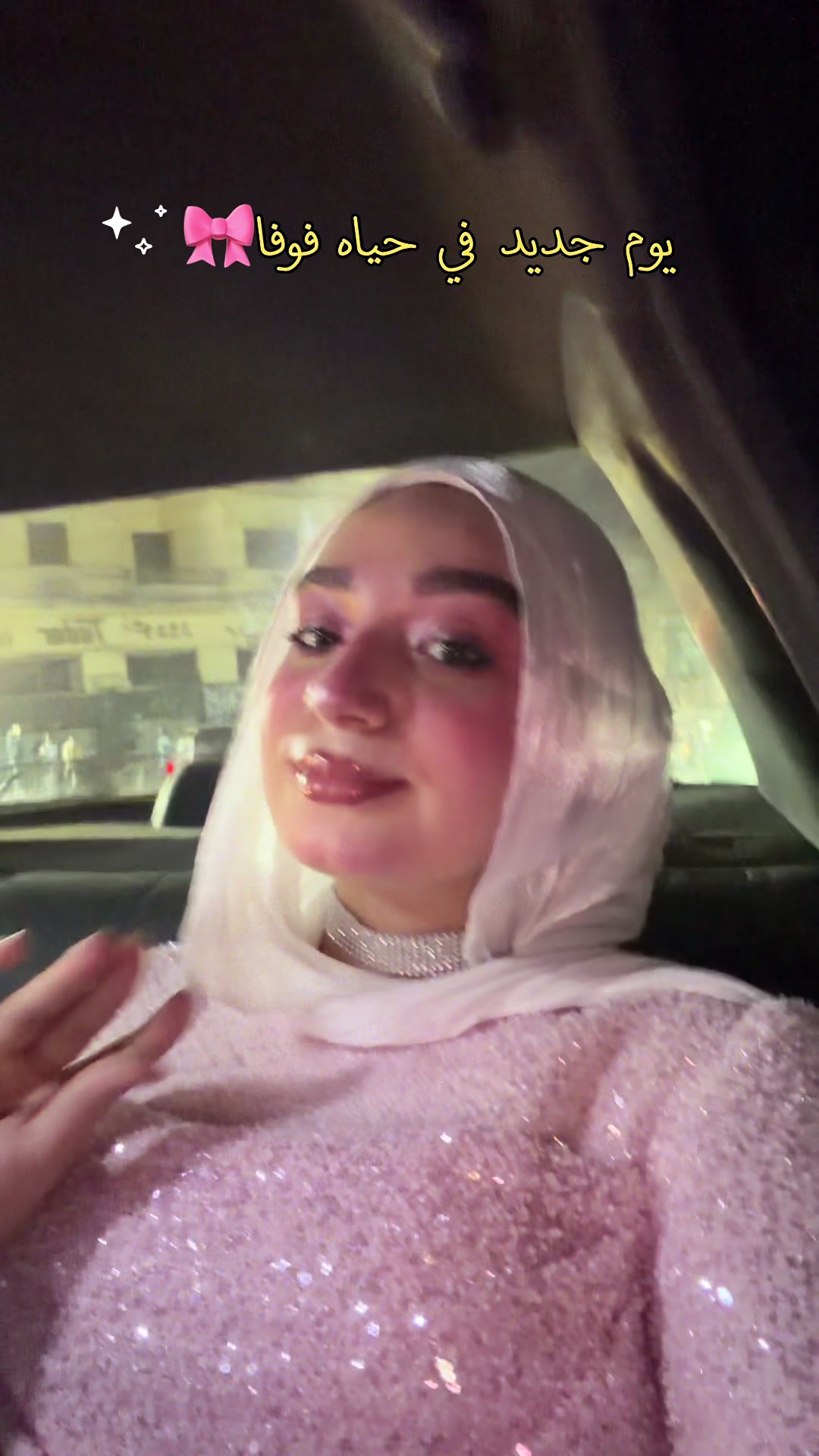 @Farah ayman