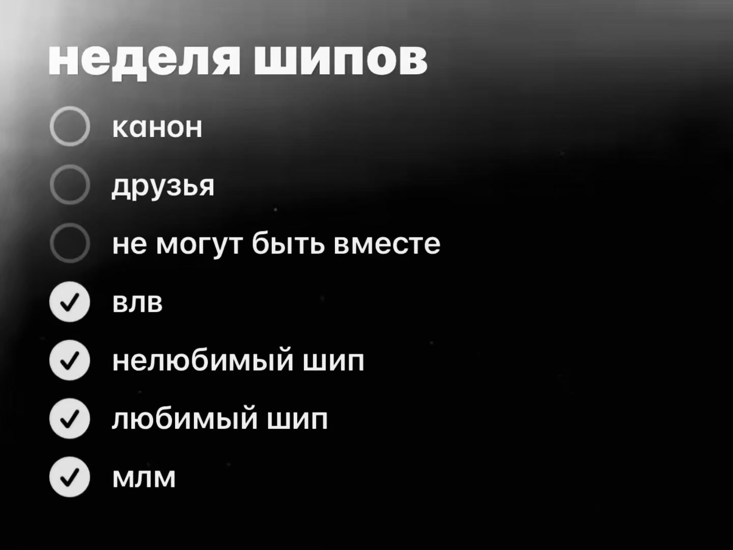 @ikoon//икона