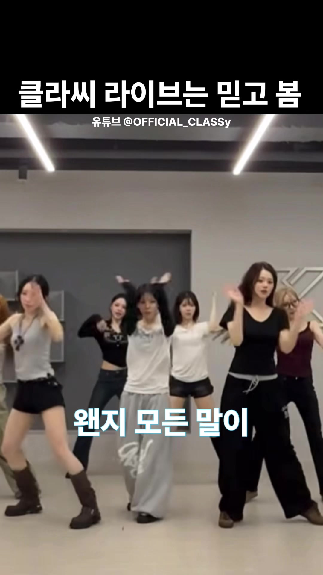 @리클