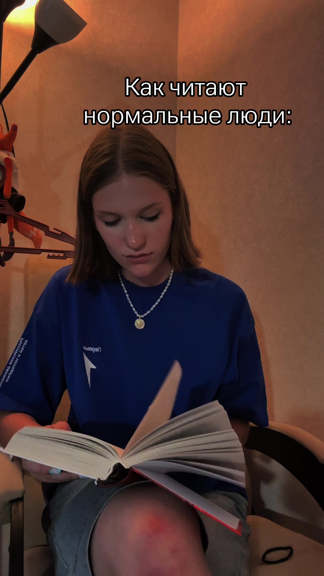 @polenlyt