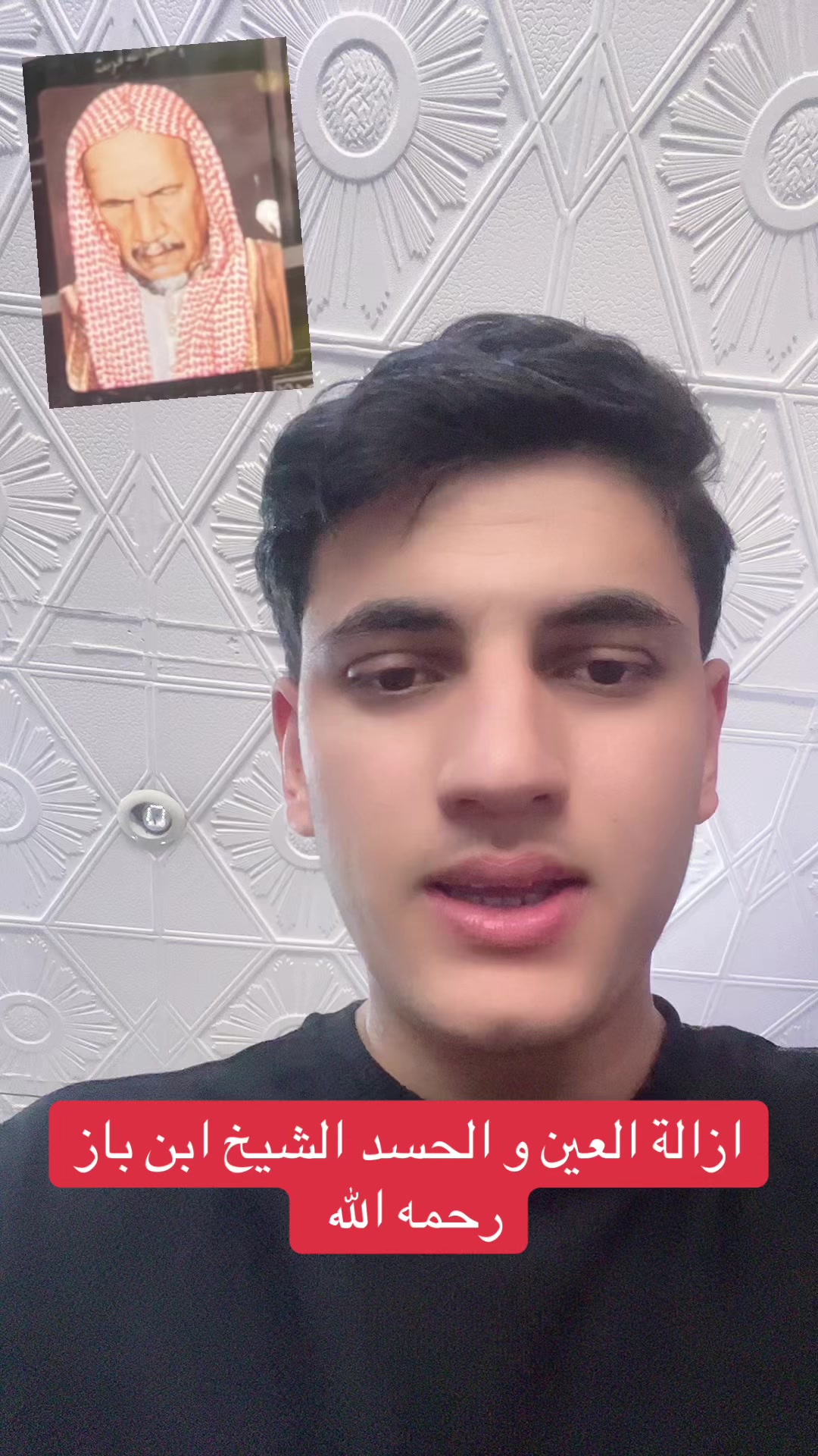 @yazid maati /♥️ يزيد معطي