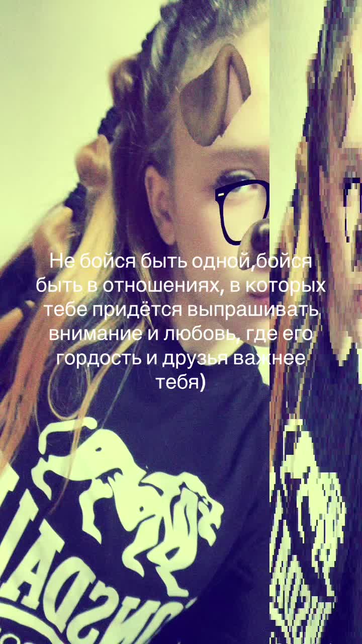@твоя мами୨ৎ