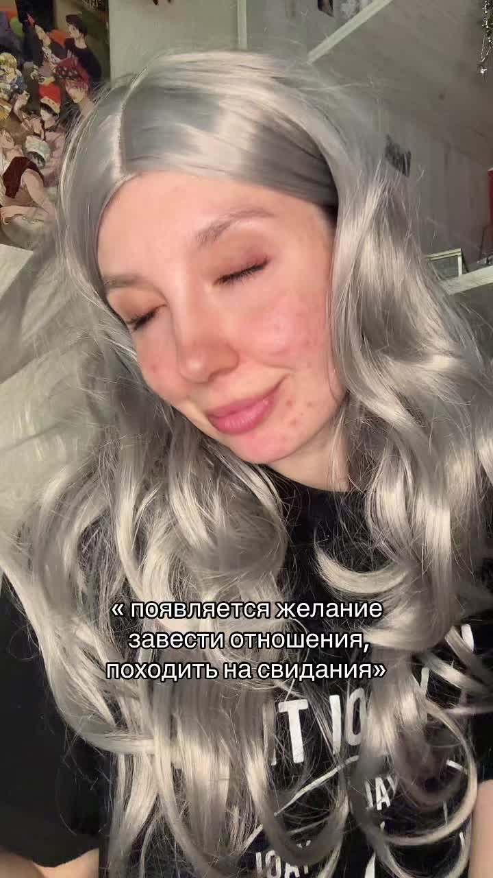 @тг: sedayyytyt