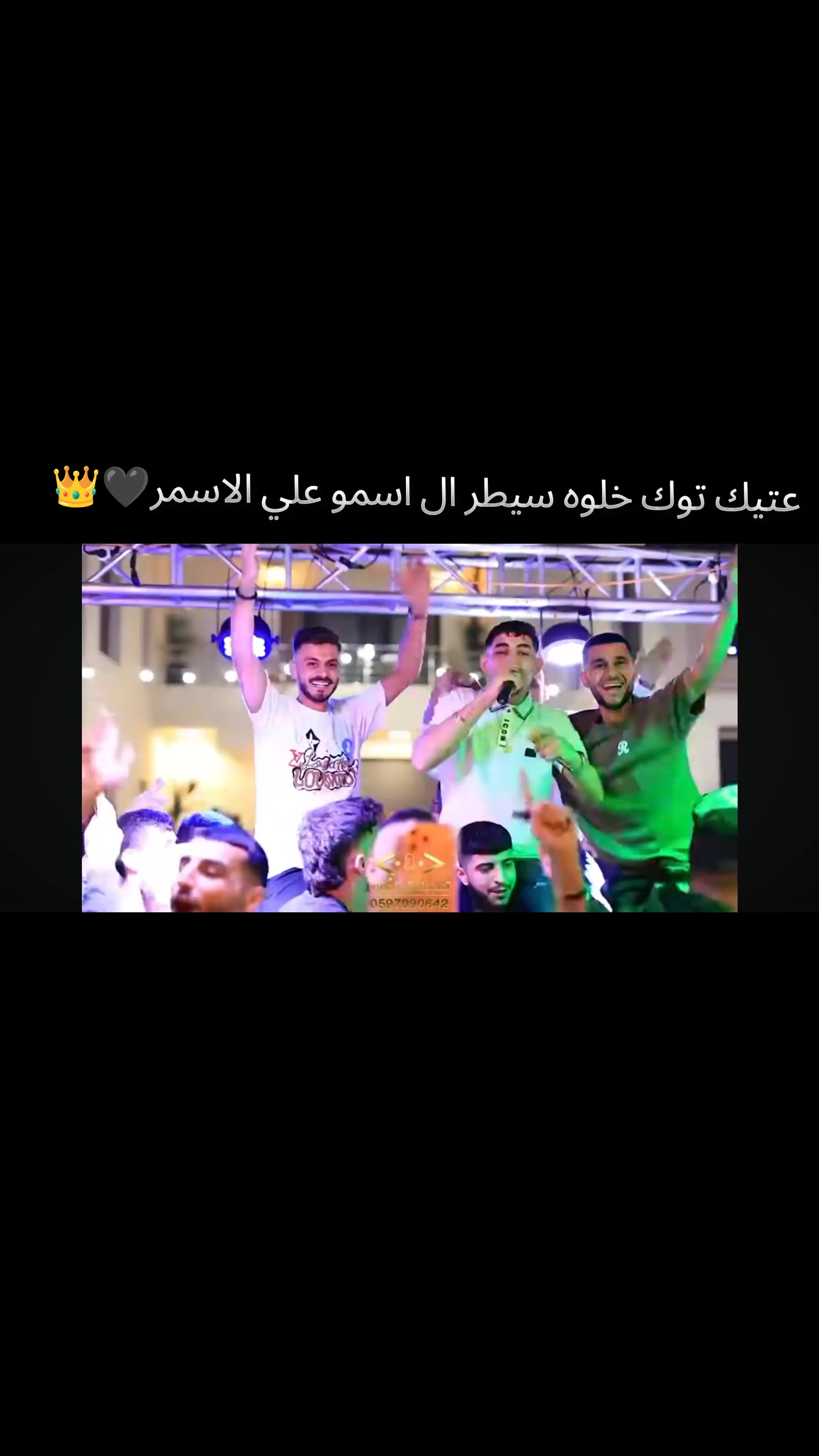 @Leader🖤🥷