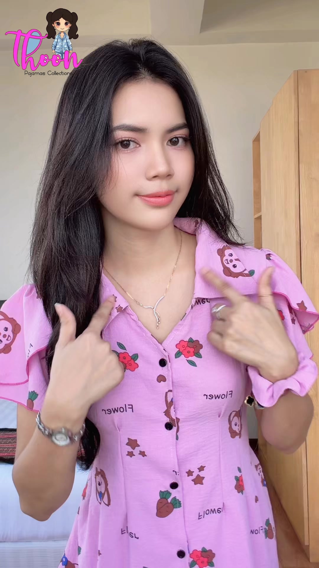 @Thoon Pajamas Collection