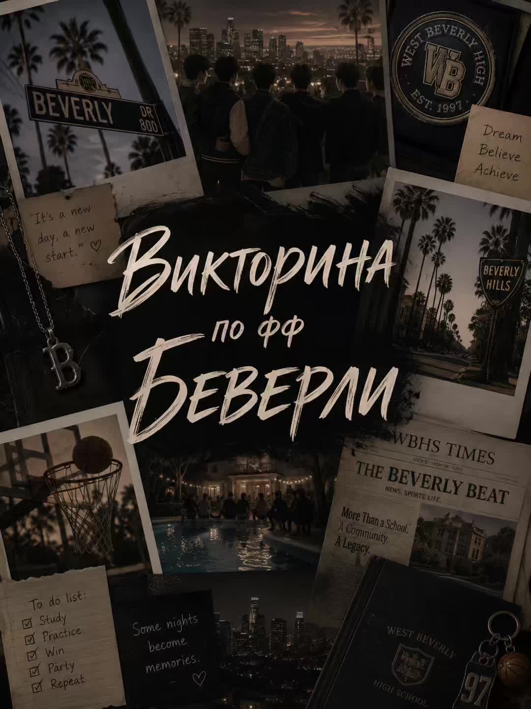 @𐤀Маленький маг