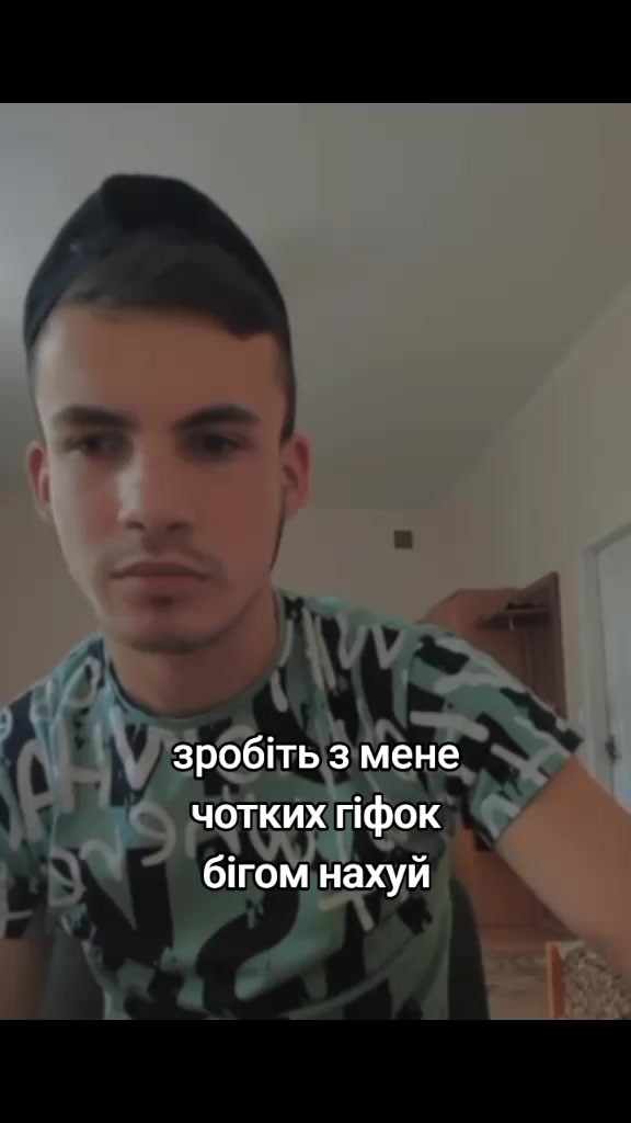 @віталік pahuist