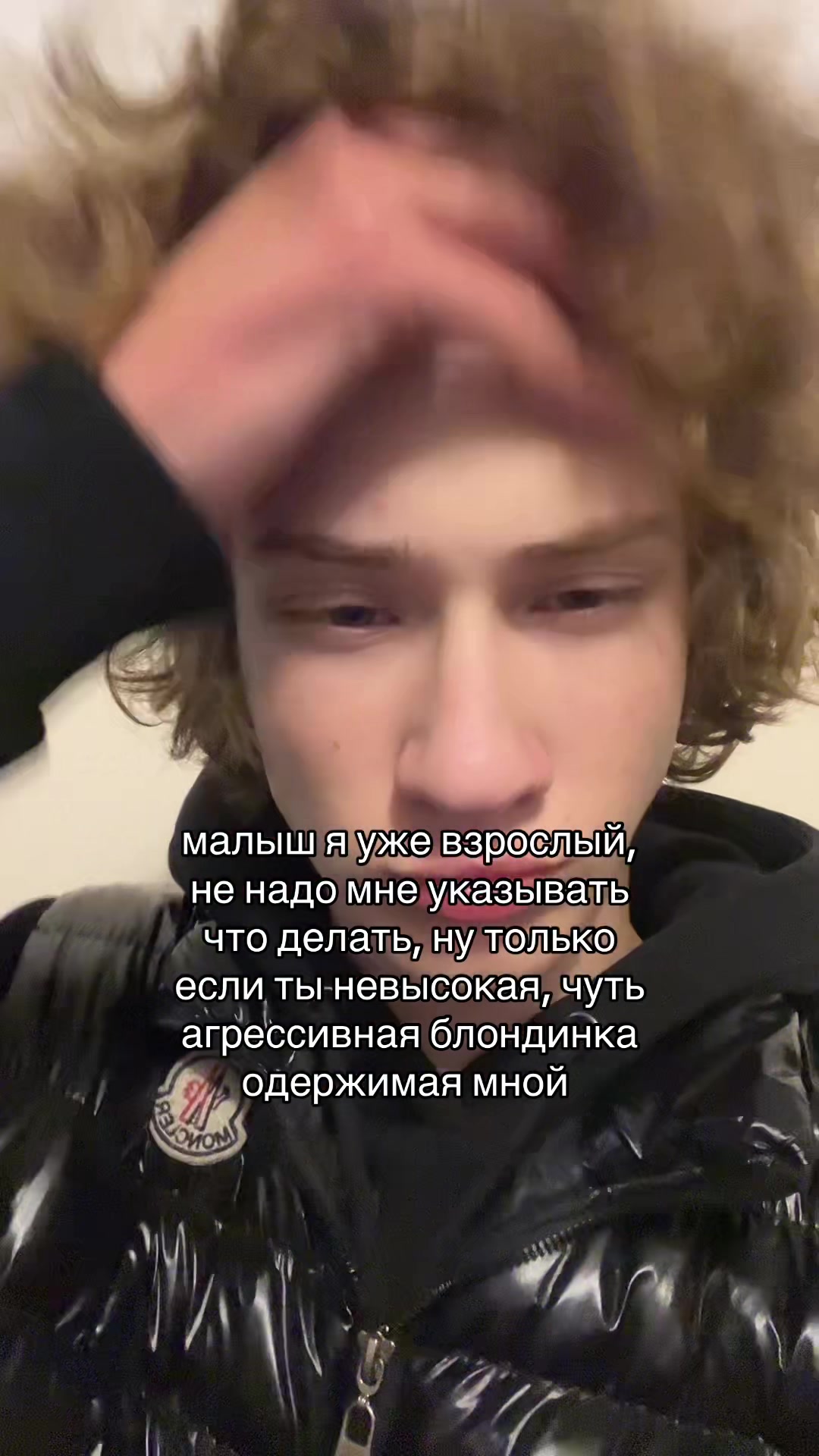 @Данька