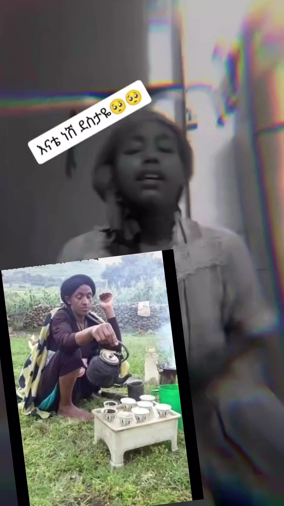 @Hanan ፓስፖርት
