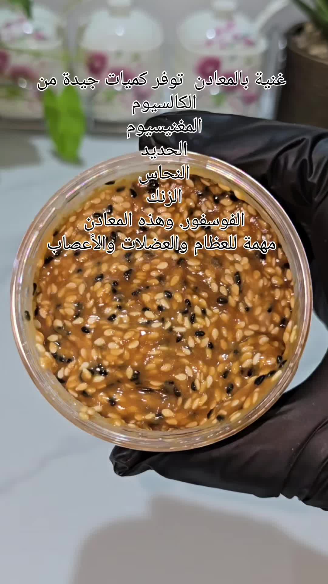 @مطبخ امي