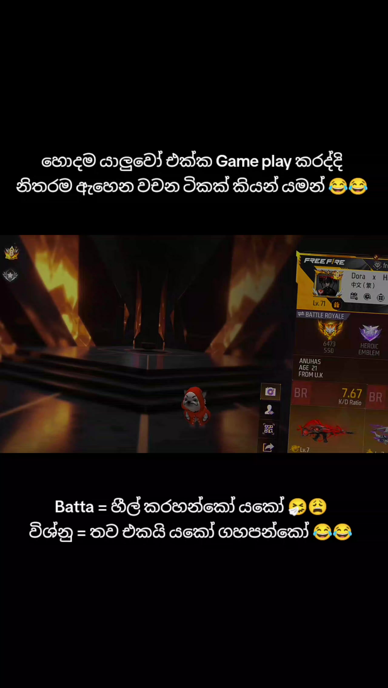 @𝗔𝗟𝗣𝗛𝗔 𝗠𝗔𝗟𝗘 𝗔𝗡𝗨