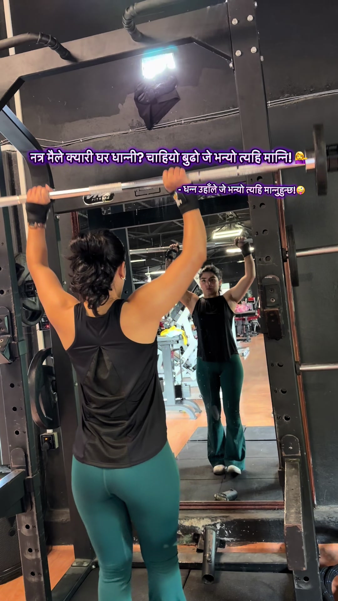 @Sujata Tiwari