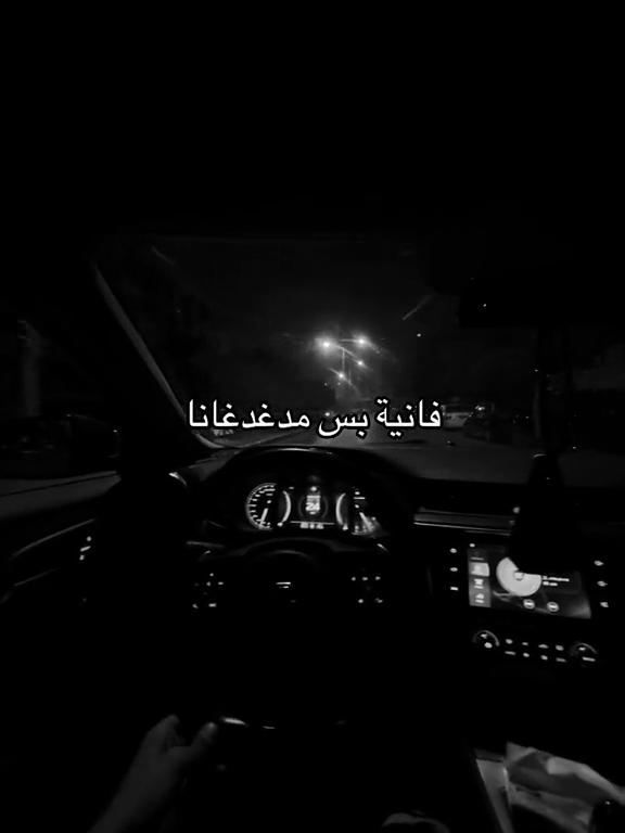 @ᴹᵒˢᵗᵃᶠᵃ ᴴᵃˢˢᵒⁿᵃᵃ