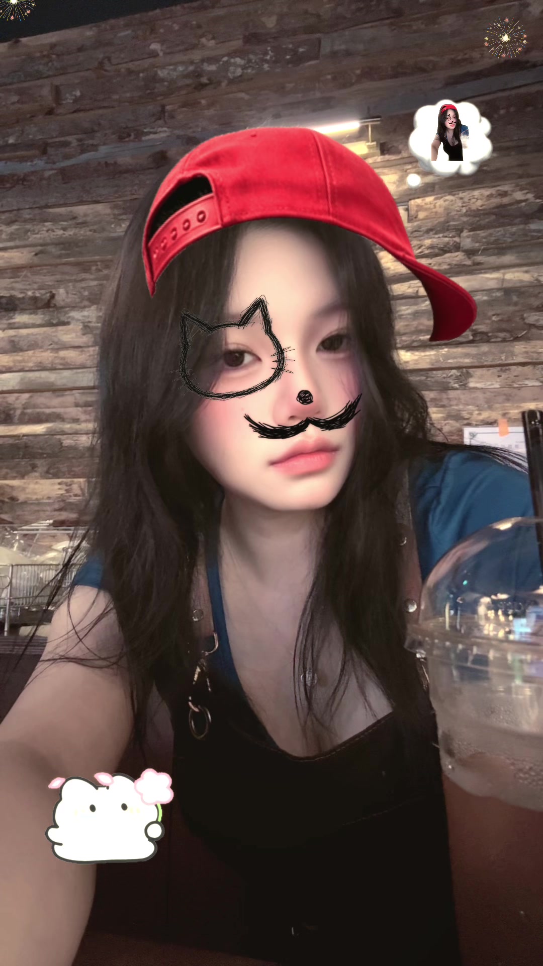 @해인ᴰ