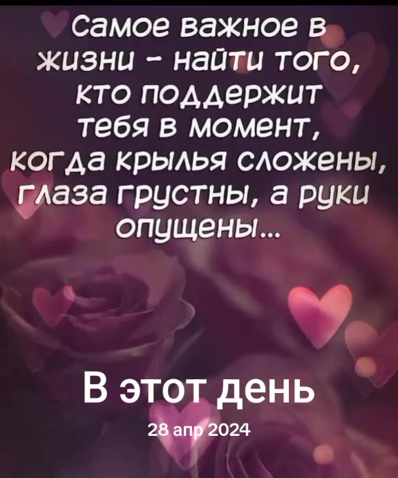 @🇧🇾HALINA