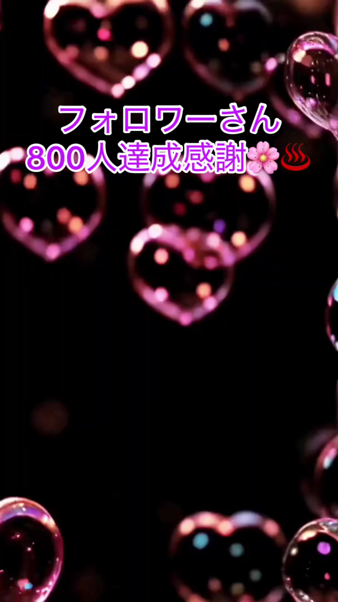 @花守おゆ