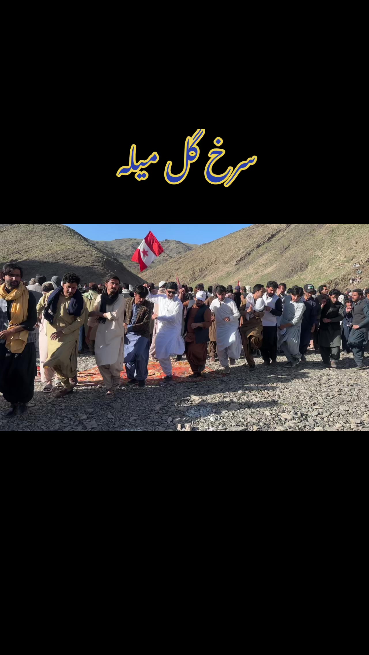 @dawood khan kakar