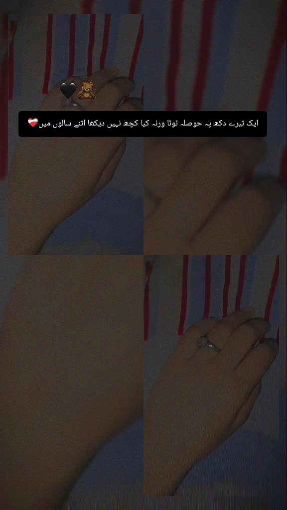 @@༄ᶜᵘᵗiᵉ᭄✿Z ΜΛLΙΚ࿐